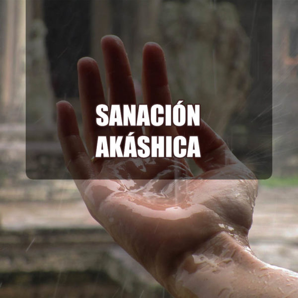 Sanación Akáshica Sanación Akáshica